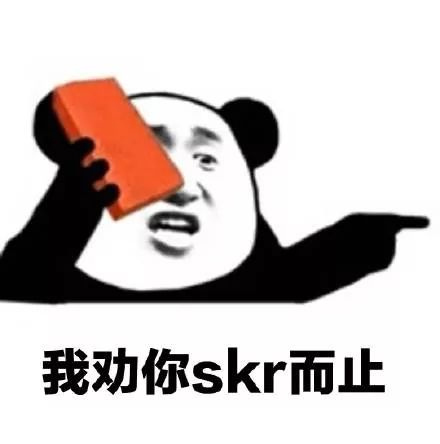 \