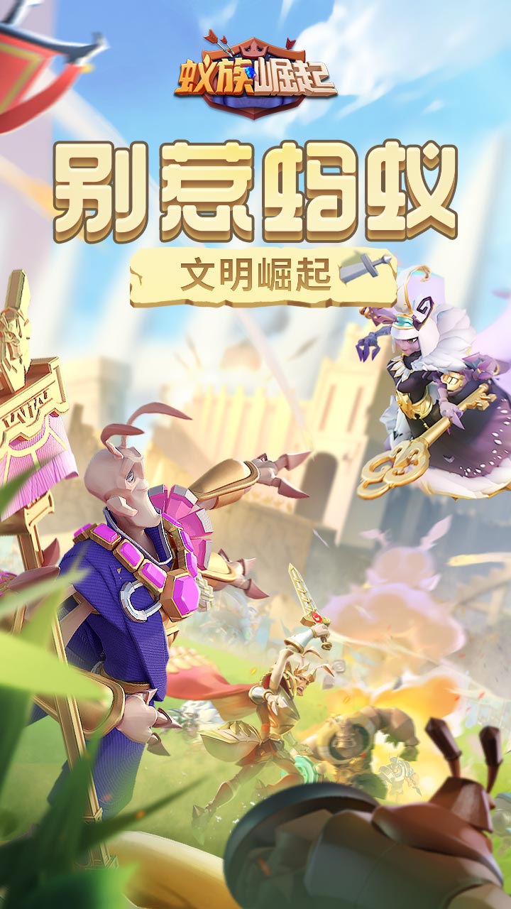 banner图1