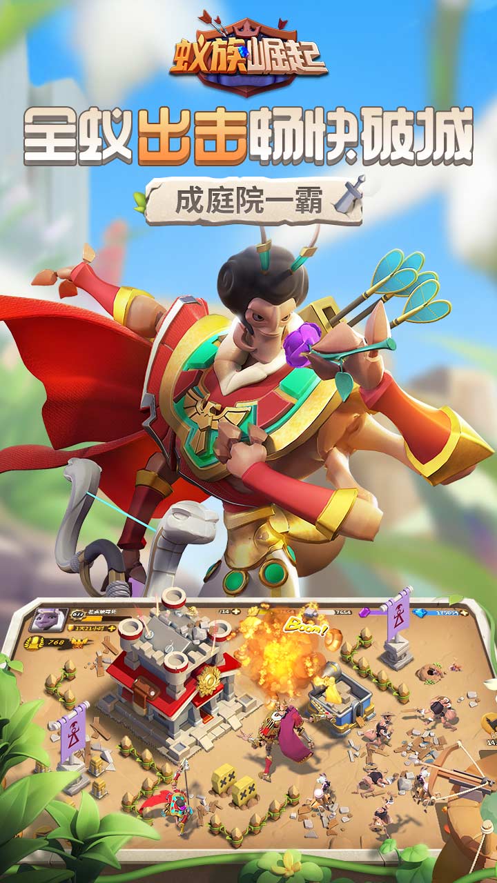 banner图2