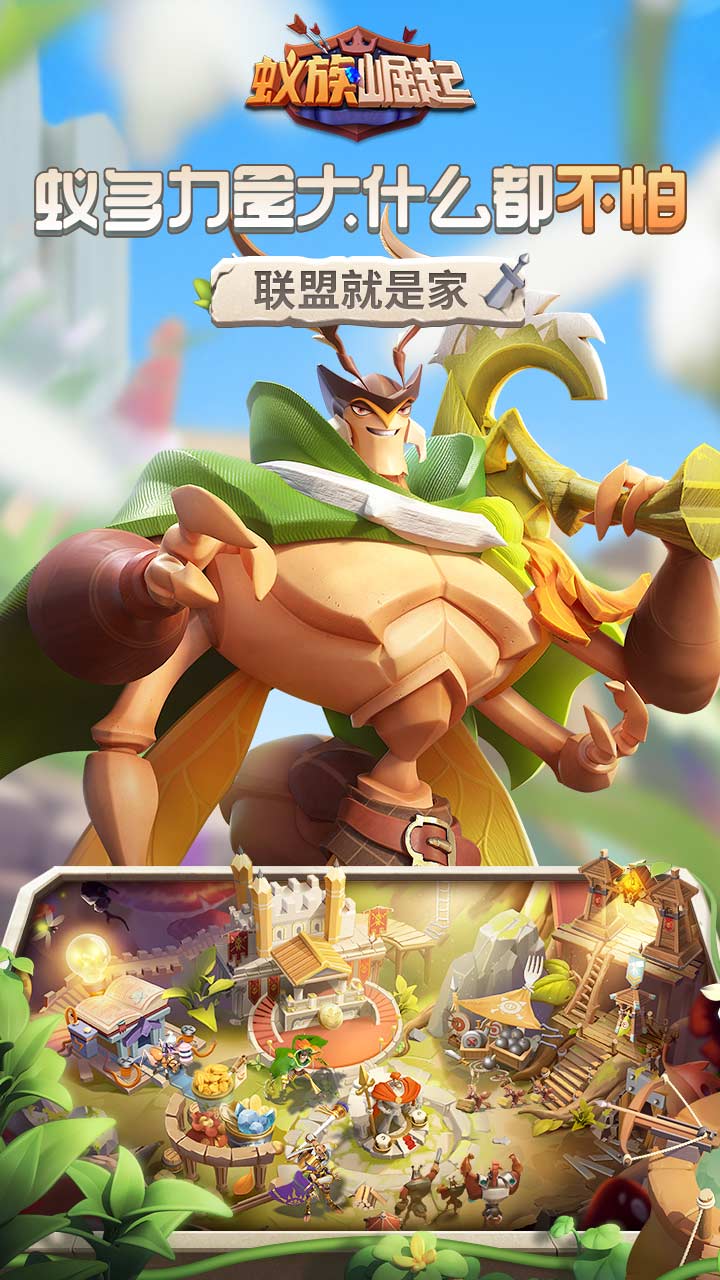 banner图3