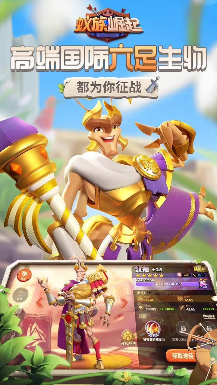 banner图4