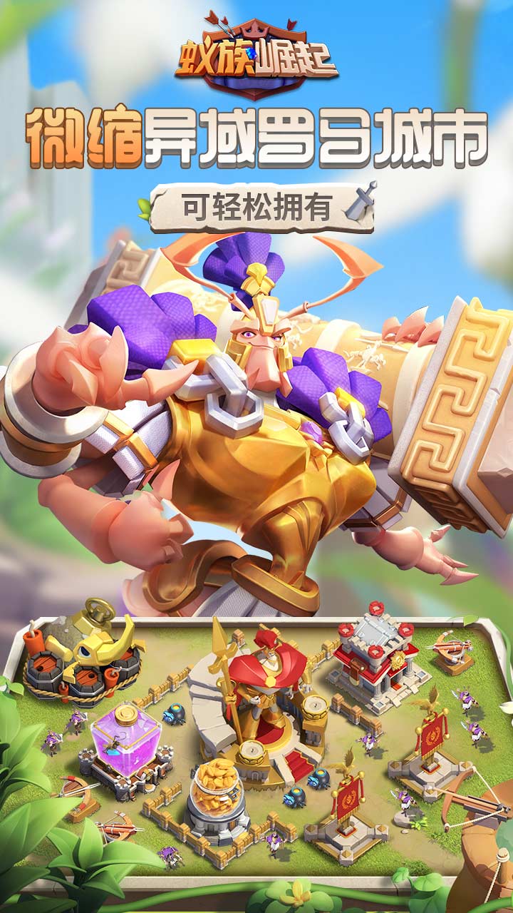 banner图5