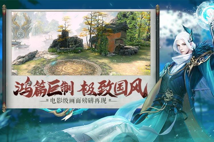新闻轮播