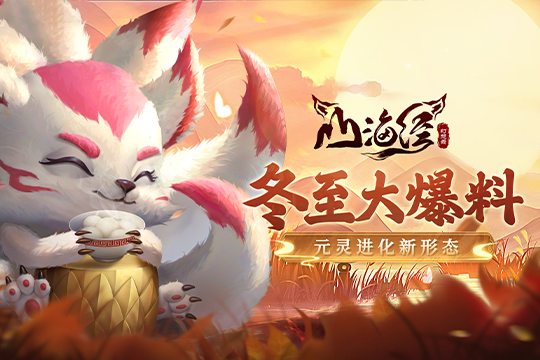 新闻轮播