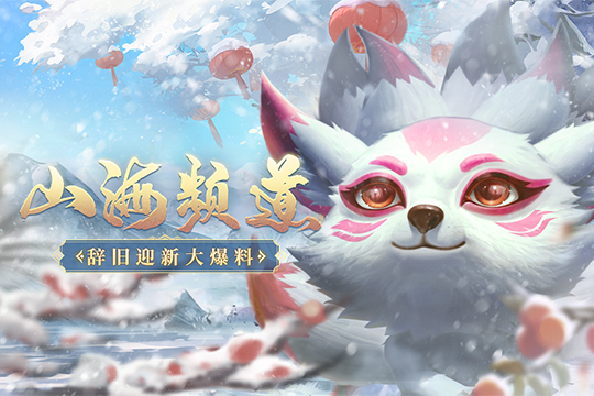 新闻轮播