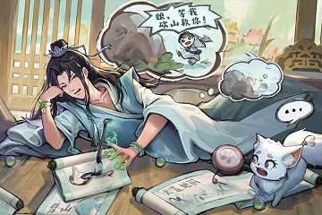新闻轮播